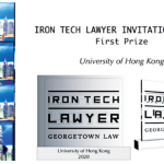 LITE Lab students winning champion in the Georgetown University’s Inaugural Iron Tech Lawyer Invitational