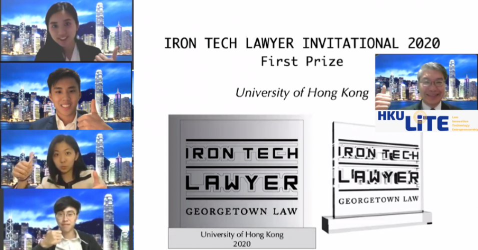 Iron Tech Lawyer Invitational HKU win